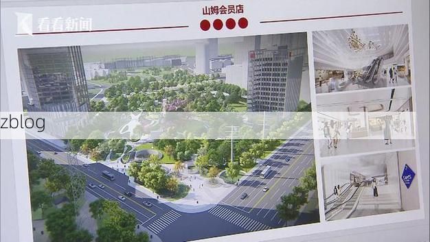 新北区疫情透视：交通枢纽与城中村结构下的防控挑战