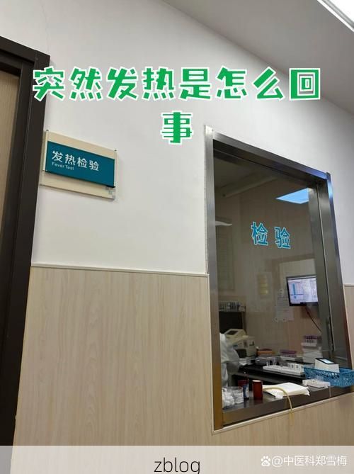 汝阳新增1例无症状感染者  汝阳疫情防控最新通报_7879