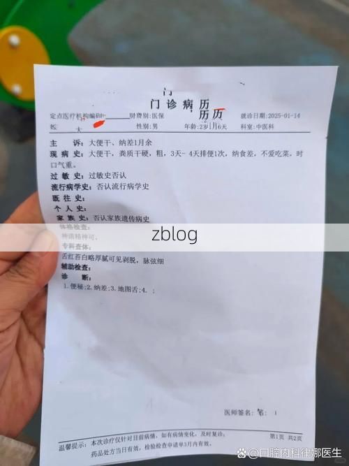 2022年5月9日信阳市新增确诊病例情况