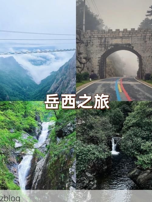 岳西县：大别山腹地的零感染坚守与物理防线_20159