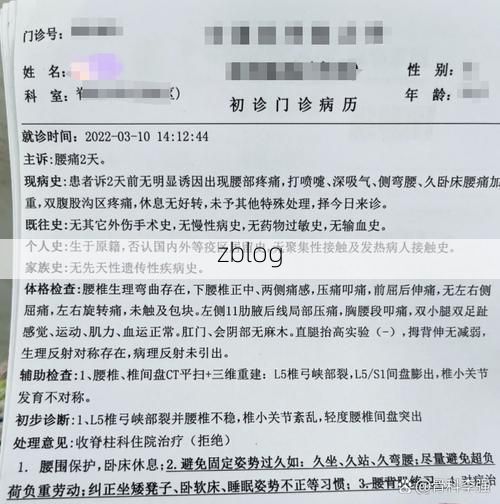 2022年11月15日小河区新增确诊病例情况_37867