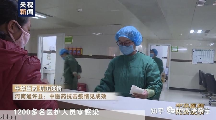 鹤峰：鄂西林海屏障下的零感染坚守