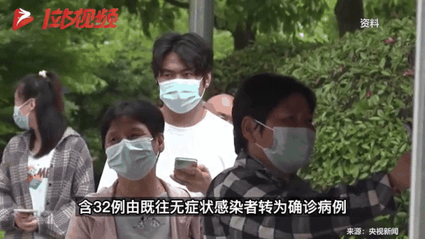 31省新增本土8例(31省新增本土12例)，青阳县疫情引关注