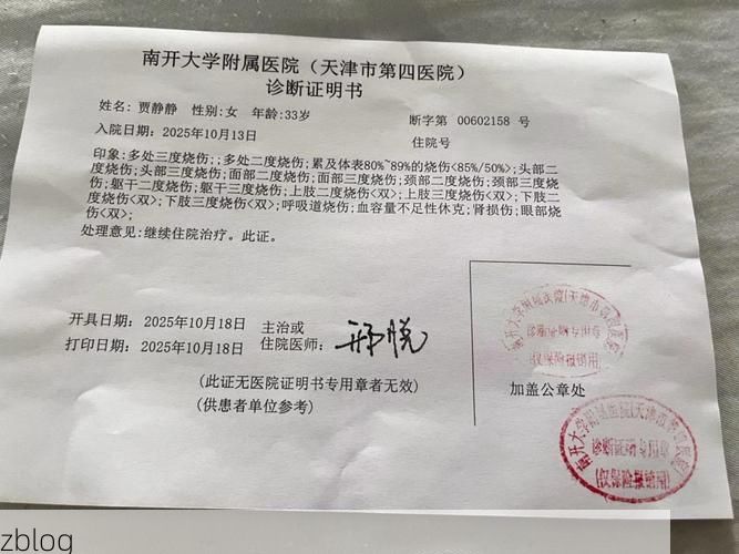 31省区市新增12例本土确诊，白玉县疫情最新消息_5929