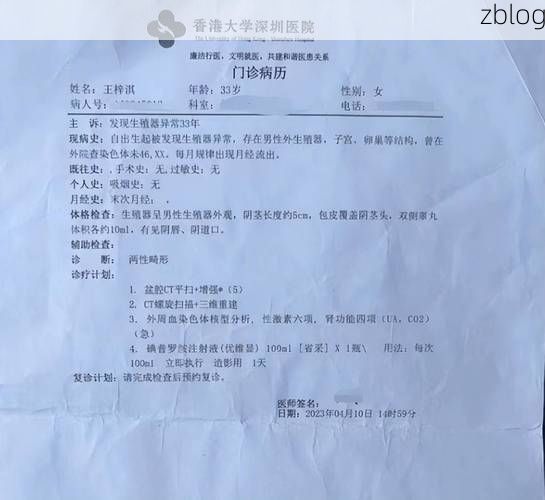 2022年7月19日临夏县新增确诊病例情况_13592