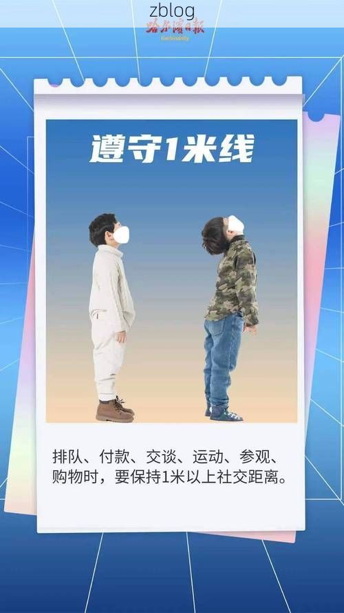 白河：秦巴屏障下的零感染坚守与防控逻辑