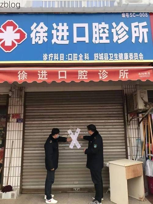 31省区市新增12例本土确诊，舒城县疫情最新消息_20925