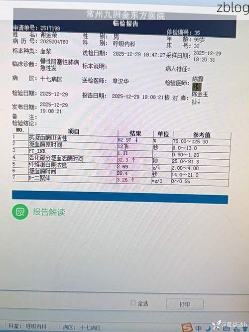 【2022年3月18日怀化芷江新增确诊病例情况】