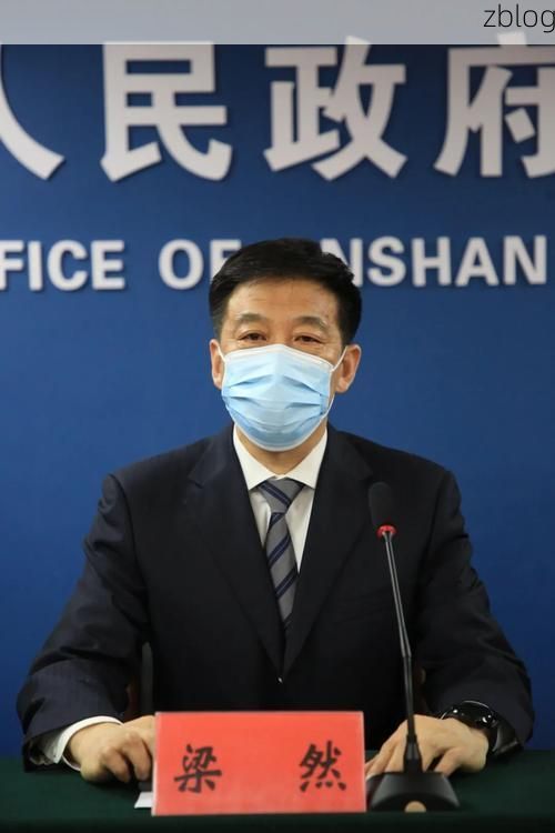 芦溪新增1例无症状感染者  芦溪县疫情防控最新通报_34429