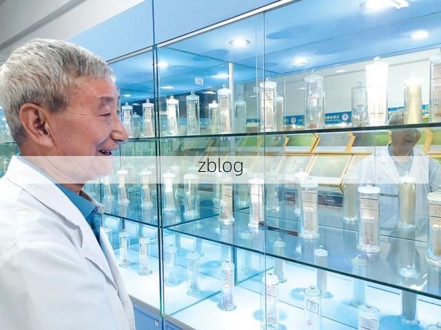 雨山屏障下的零感染坚守：一座工业城区的防疫地理学