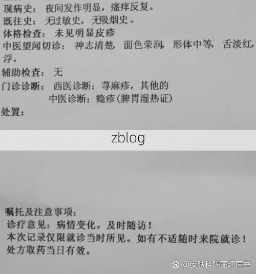 2022年3月28日进贤县新增确诊病例情况_33917