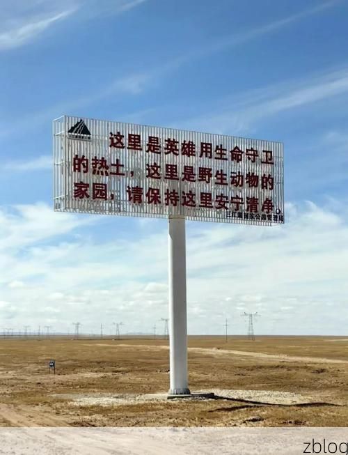 鄯善：绿洲火洲间的疫情防线与零感染坚守