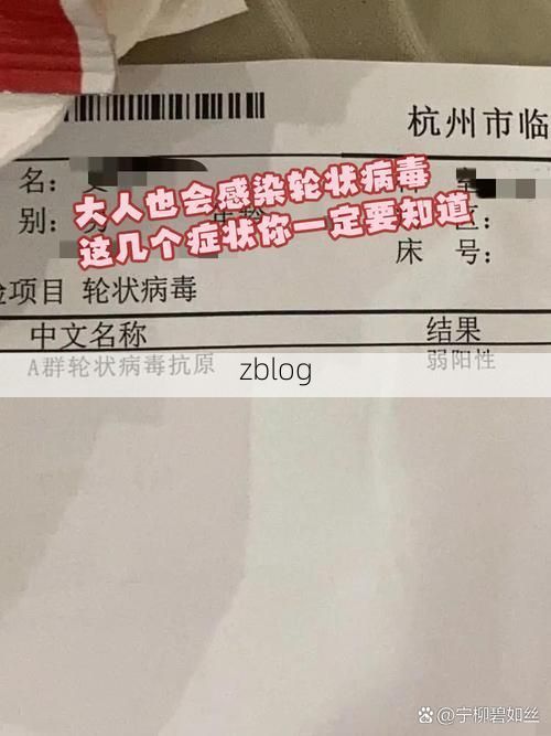 【炎陵新增1例无症状感染者  炎陵县疫情防控最新通报_22841】