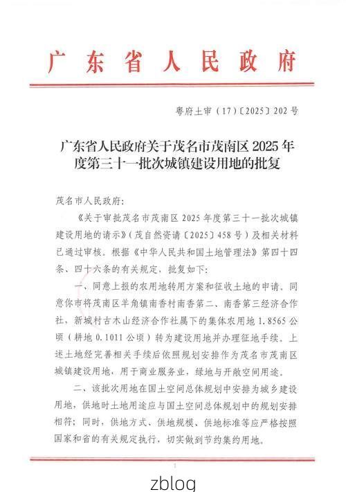 31省区市新增13例本土确诊，镇平县疫情最新消息