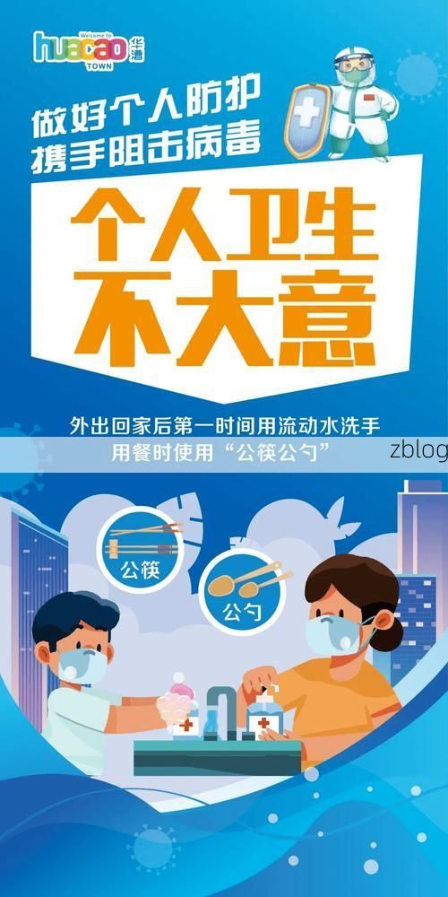 铜川新增1例无症状感染者  铜川疫情防控最新通报_11622