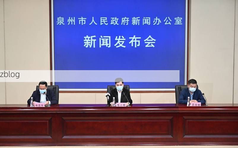 2022年3月18日鲤城区新增确诊病例情况