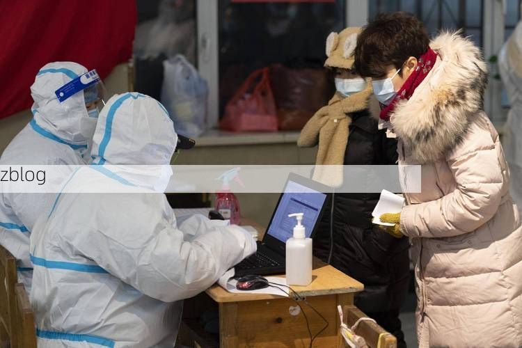 本地确诊+4，吉林市市辖区通报新增病例情况