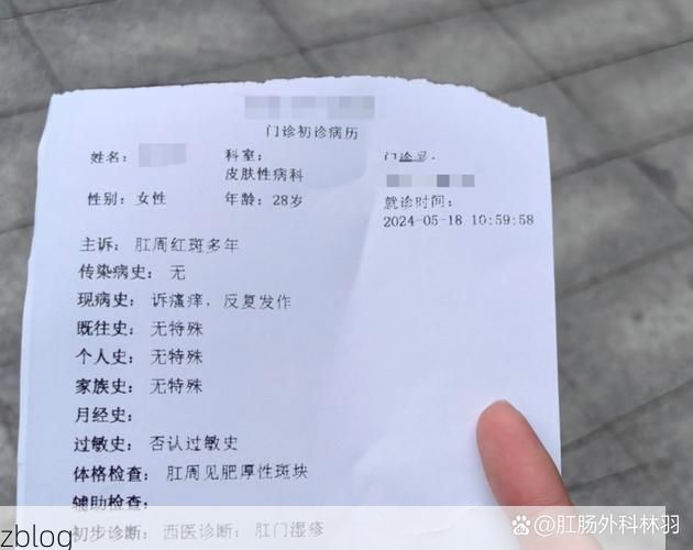 2022年11月25日竹溪新增确诊病例情况