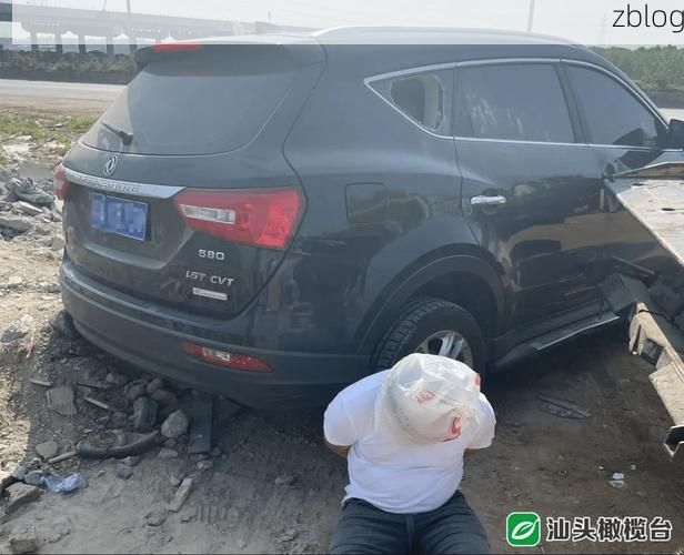 潮阳区疫情追踪：沿海交通枢纽下的防控挑战