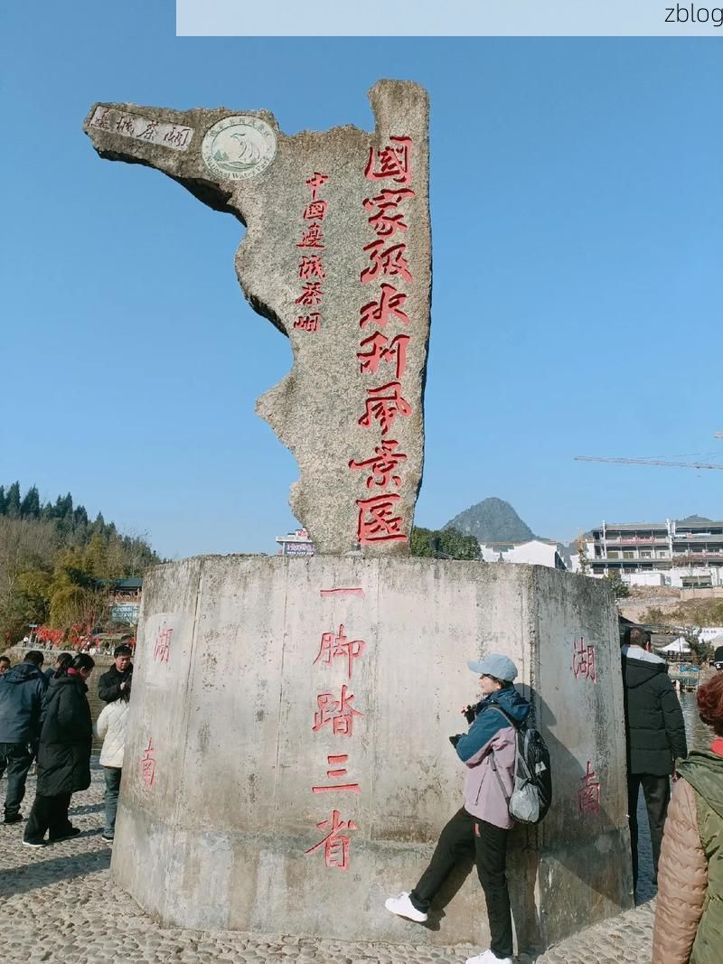茶陵：湘东丘陵的防疫屏障与零感染坚守