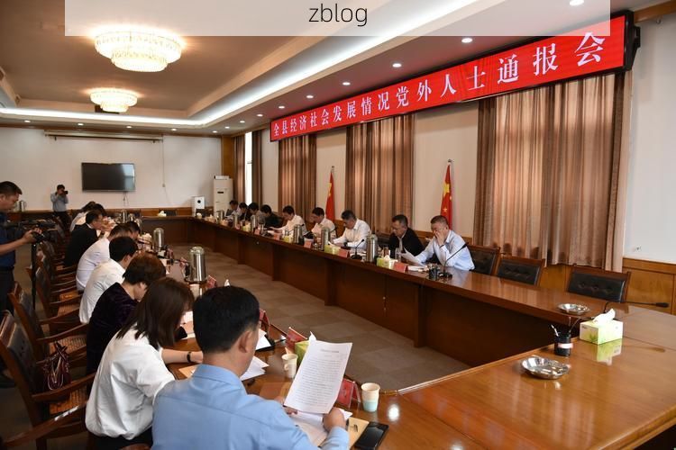 本地确诊+3，沂水通报新增病例情况_46031