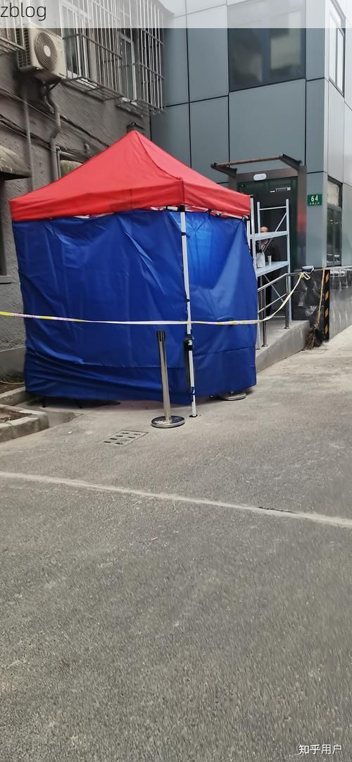 萨尔图区新增1例无症状感染者  萨尔图区疫情防控最新通报_33361