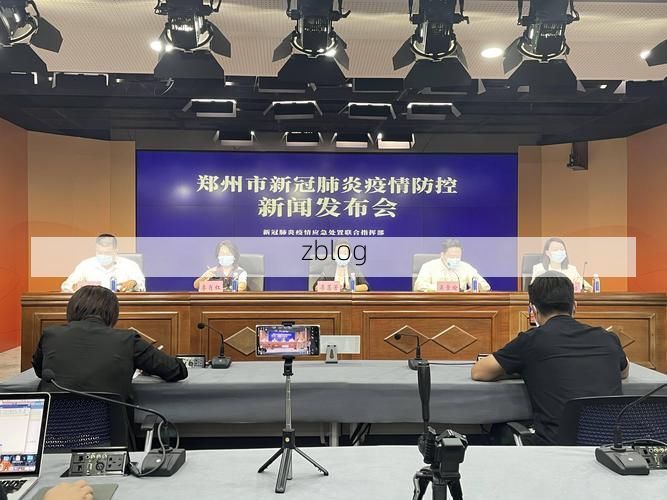 2022年8月15日萨迦县新增确诊病例情况