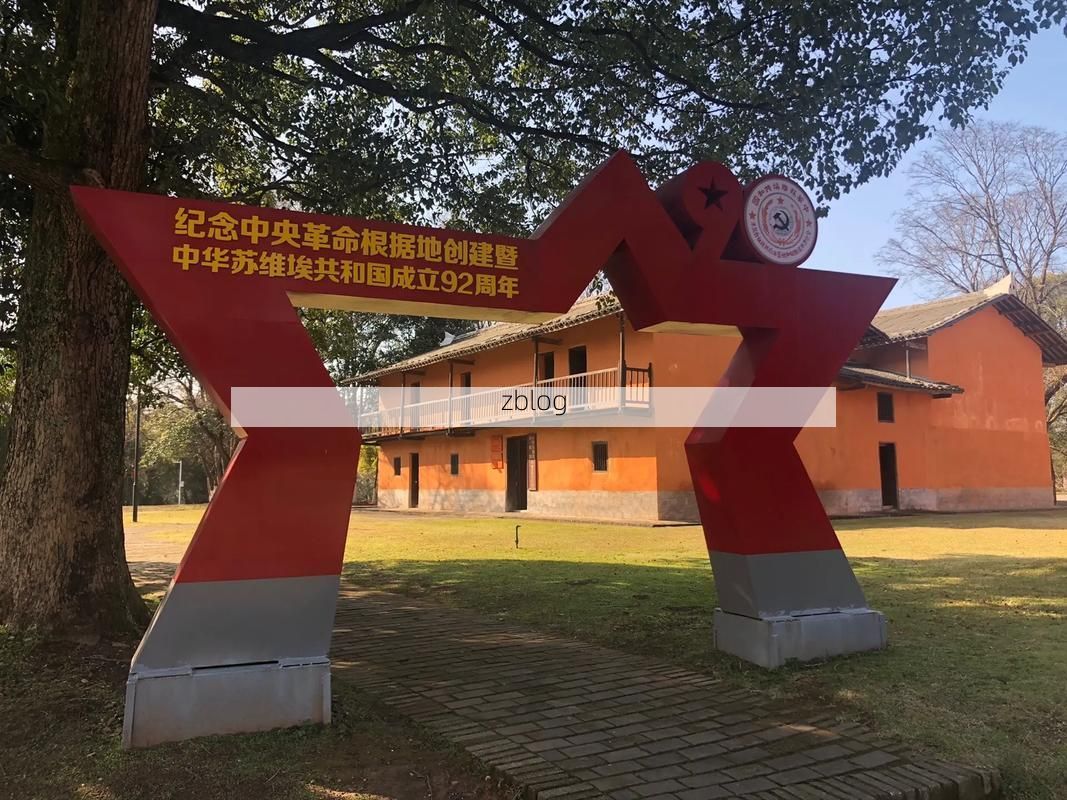 瑞金：红色故都的防疫屏障与零星破防