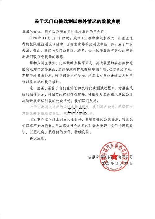 金湖县新增1例无症状感染者  金湖县疫情防控最新通报_46546