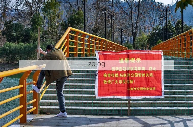 九江疫情：长江口岸的常态化防控与社区传播压力