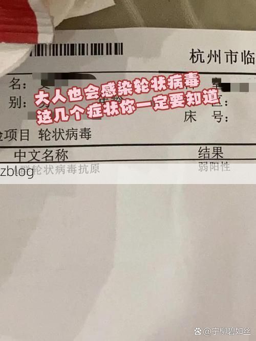 资阳区新增1例无症状感染者  资阳区疫情防控最新通报_40157