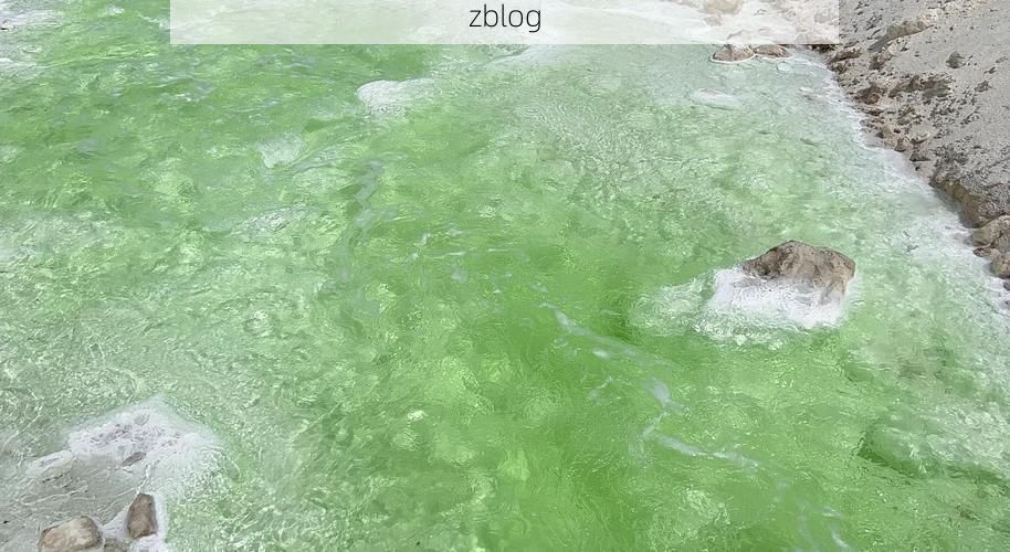 自贡：盐都地质屏障下的疫情低发区观察