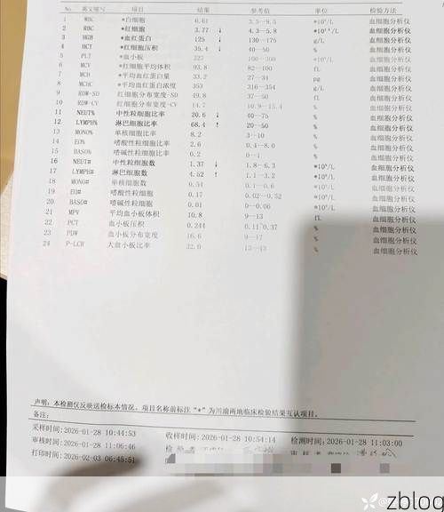 本地确诊+3，广州白云区通报新增病例情况