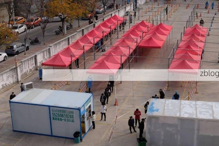 【太和区疫情观察：交通枢纽下的社区防控压力测试】