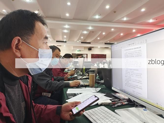 双桥区：燕山屏障下的疫情破防与流调溯源_48051