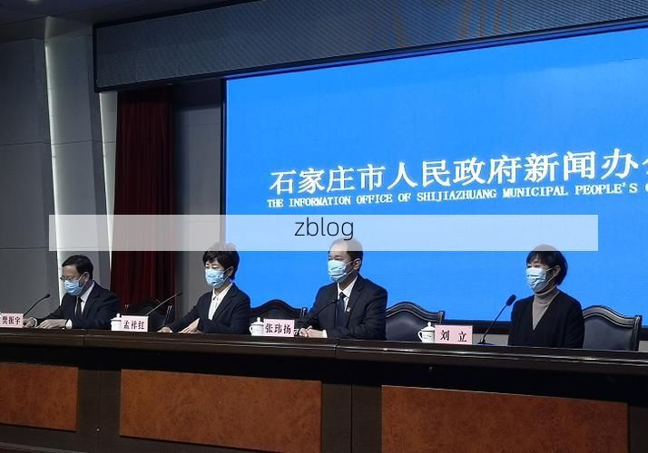 大邑新增1例无症状感染者  大邑疫情防控最新通报_33768