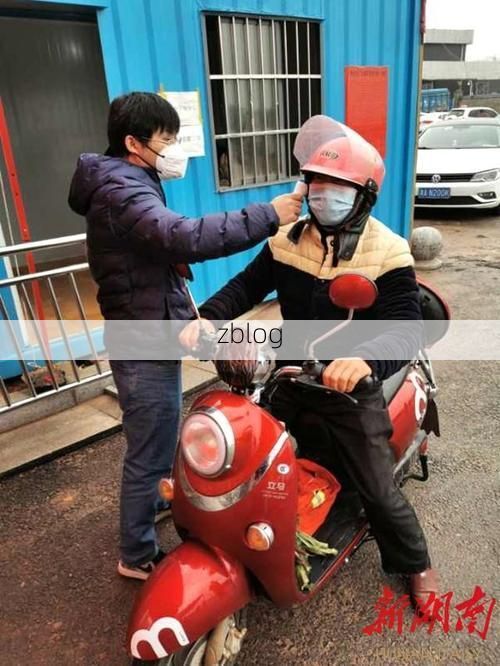 大安区的零感染记录：台北核心区如何构筑防疫堡垒？