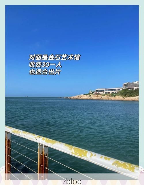 荣成海岸线屏障下的零感染坚守：地理优势如何隔绝疫情？