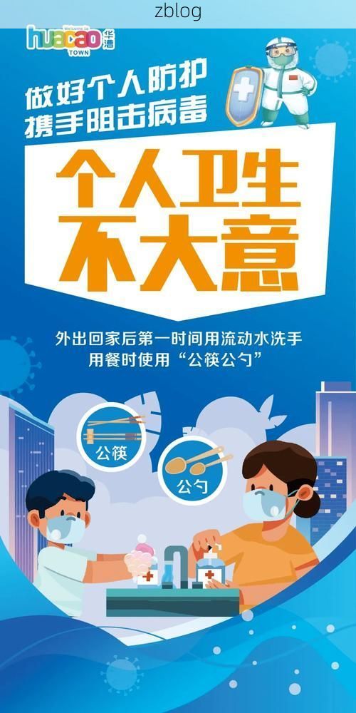 四平市市辖区新增1例无症状感染者  四平市市辖区疫情防控最新通报_30409
