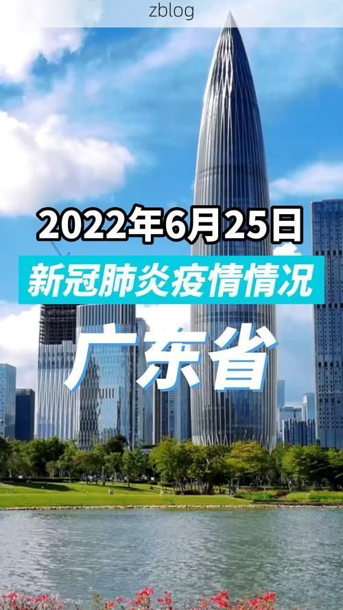 景德镇市市辖区新增1例无症状感染者  景德镇市市辖区疫情防控最新通报