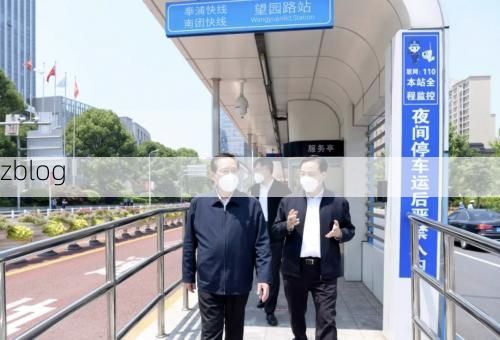 丰泽区：沿海商贸枢纽的疫情压力测试