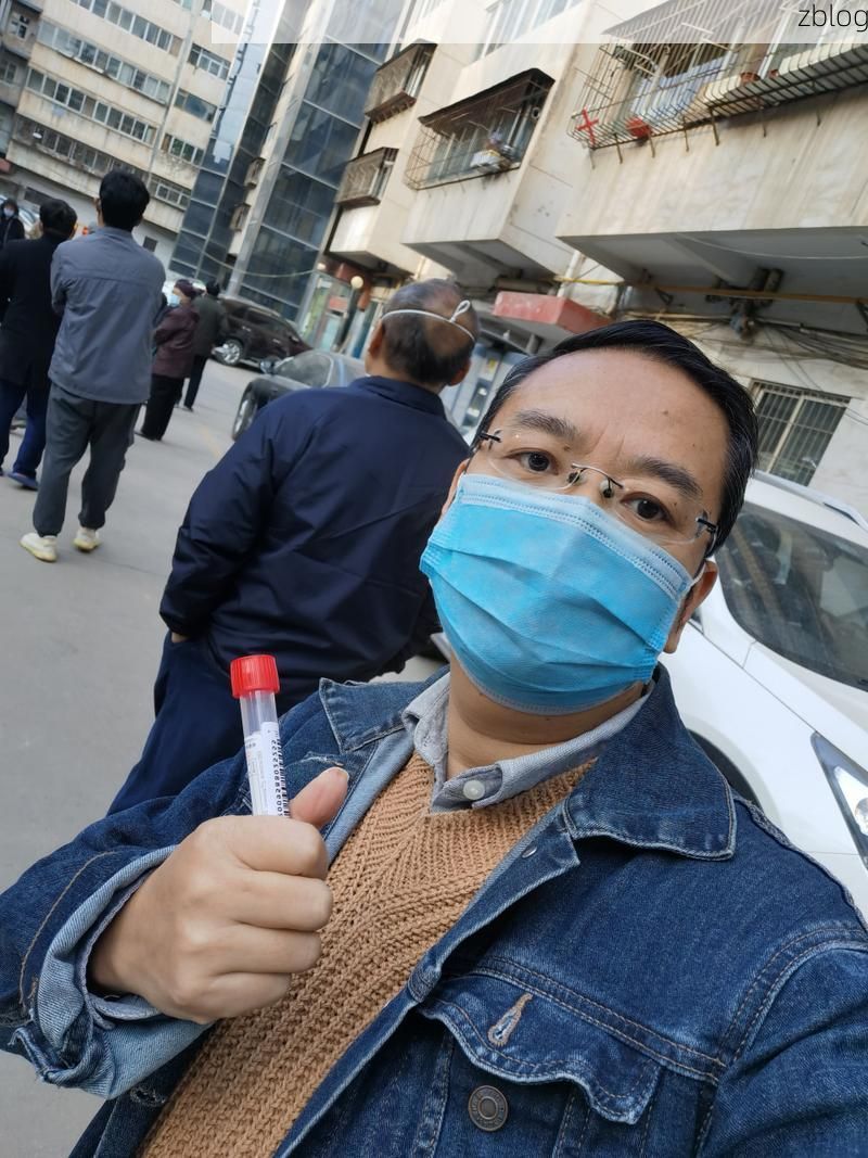 亭湖区新增1例无症状感染者  亭湖区疫情防控最新通报_26425