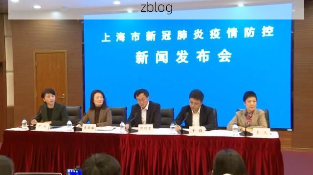 黄山区新增1例无症状感染者  黄山区疫情防控最新通报_40383