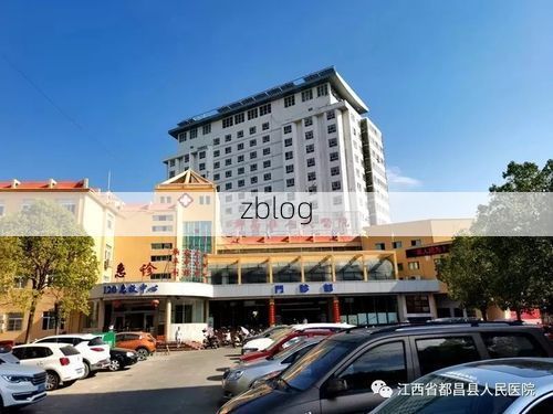 本地确诊+1，旺苍县通报新增病例情况