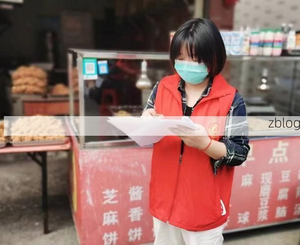 元阳梯田屏障下的零感染坚守：高海拔山区的防疫逻辑