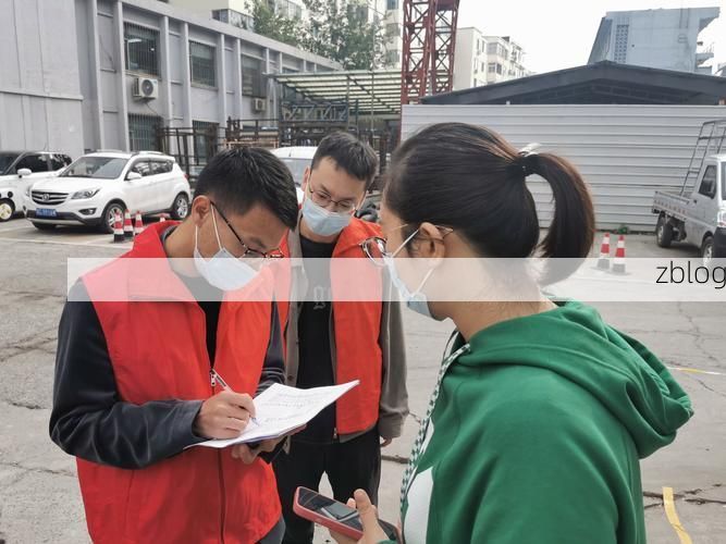 邯山防疫观察：交通枢纽下的社区防控样本