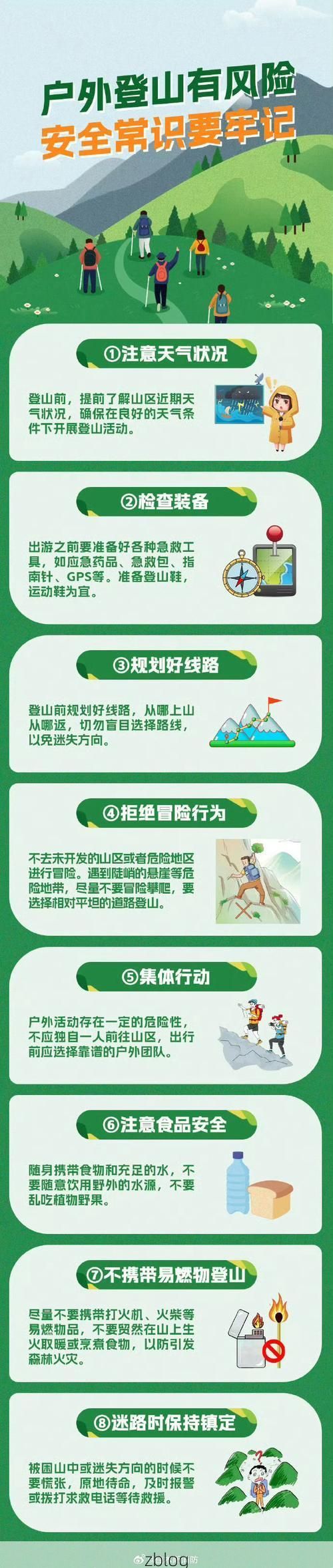 天峨县：桂北山区的零感染防线与病毒隐匿风险