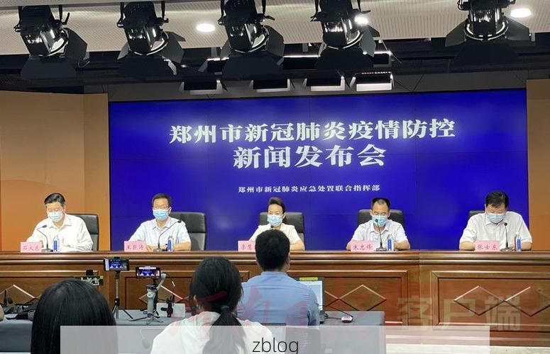 漠河新增1例无症状感染者  漠河市疫情防控最新通报_23464