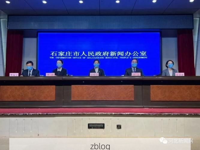 扎囊县新增1例无症状感染者  扎囊县疫情防控最新通报