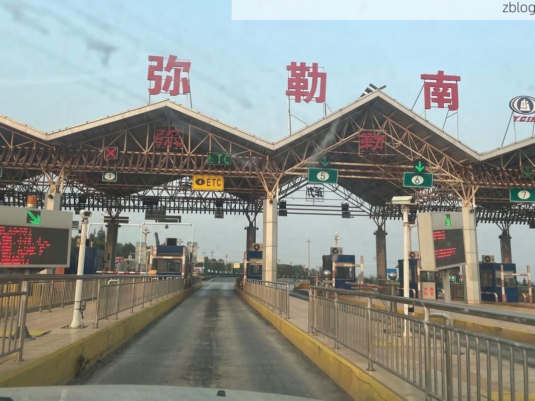 【弥勒：红河州交通枢纽下的疫情破防与围堵】